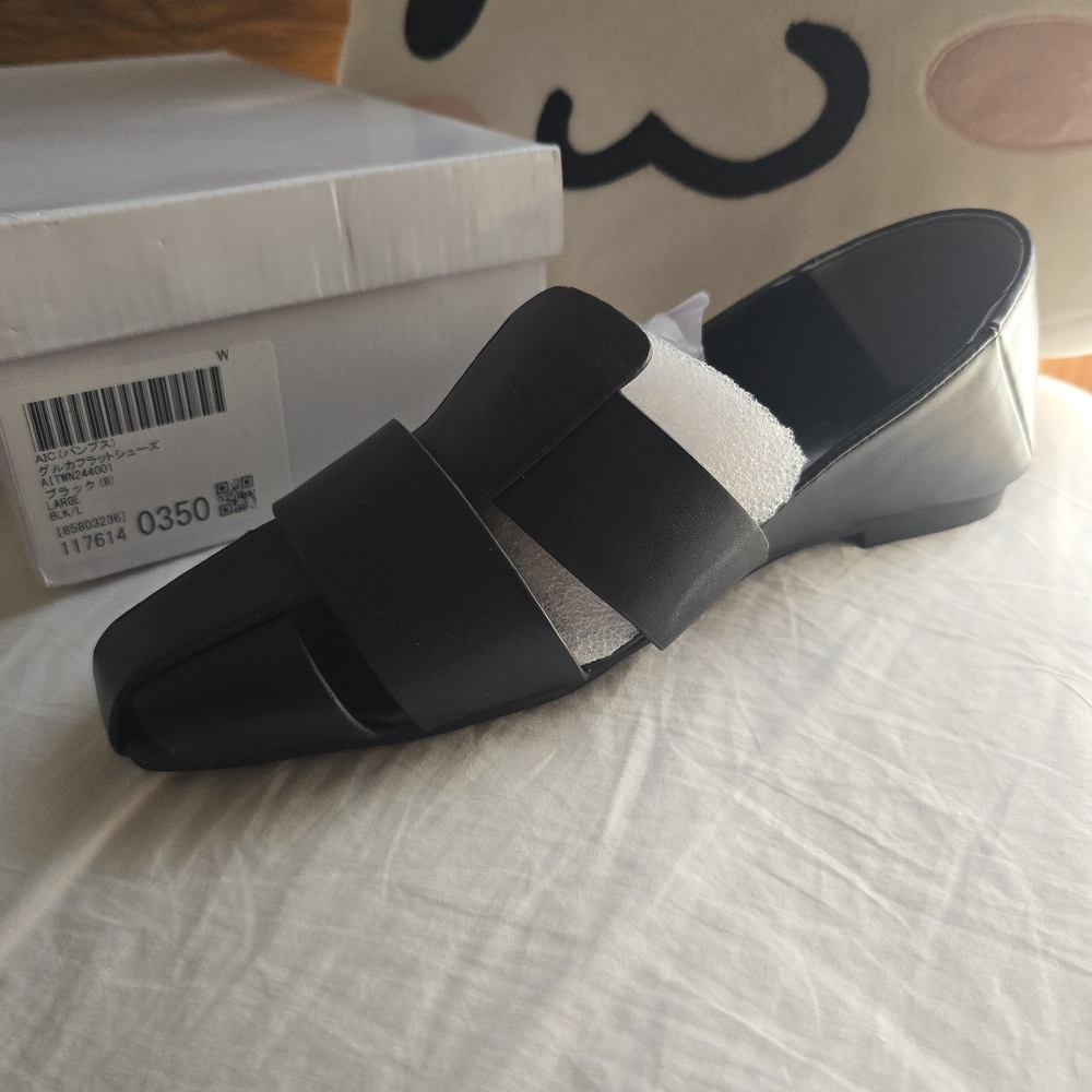 Elegant Black Women's Slippers
